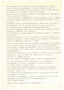 VAF 1981 19810807 Tomic Biljana Bianda Masi
