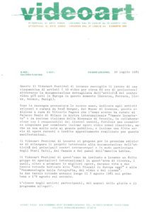 VAF 1981 Communique Presse 19810730 Masi