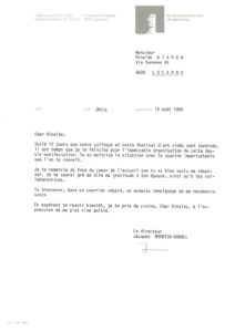 VAF 1988 19880819 Monnier Raball Bianda Masi