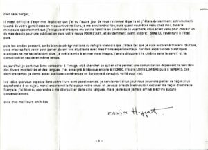 VAF 1991 19911125 Berger Huppert PP5251274