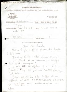 VAF 1993 19930601 Nicolescu VAF PP525 1807