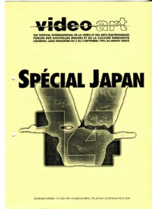 VAF 1993 Special Japan Brochure PP525 1807 2005