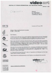 VAF 1995 19950327 Bianda Borev Masi
