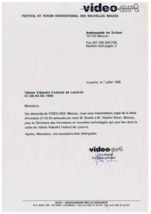 VAF 1995 19950707 VAF Ambassade Suisse Moscou Borev Masi
