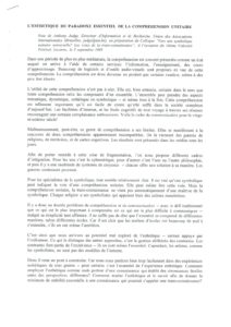 VAF 1995 Judge Esthetique paradoxe essentiel comprehension unitaire Masi