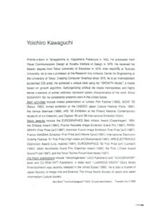 VAF 1999 CV Kawagushi Masi